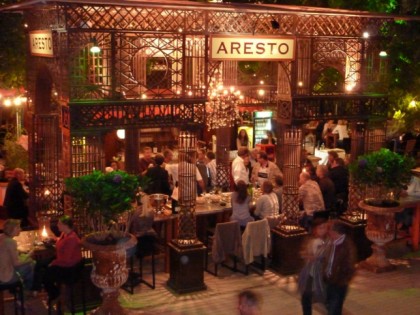 照片: Aresto